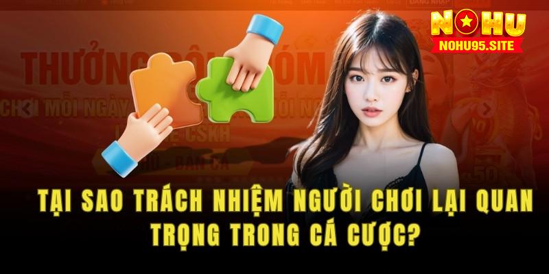 Vai trò của việc tuân thủ các quy định của trách nhiệm người chơi