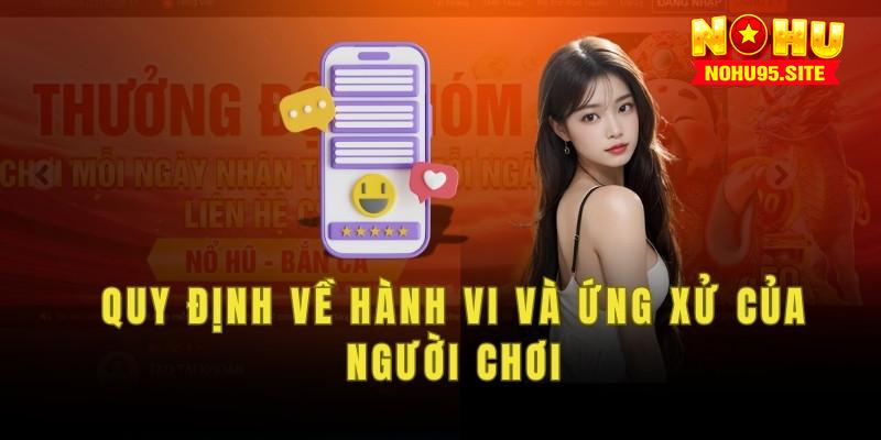 Quy định về việc sử dụng các công cụ gian lận